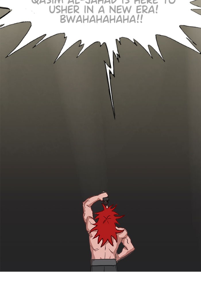 The Boxer Chapter 22 page 23 - Chapter 22: Ep. 22 - The Amused (2)