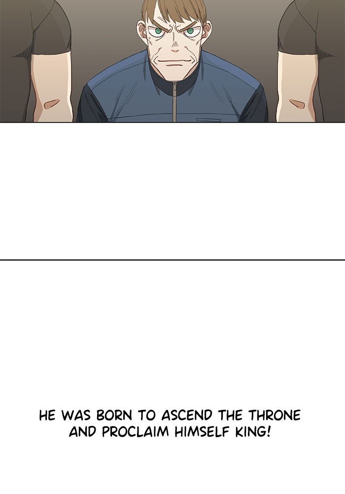 The Boxer Chapter 22 page 47 - Chapter 22: Ep. 22 - The Amused (2)