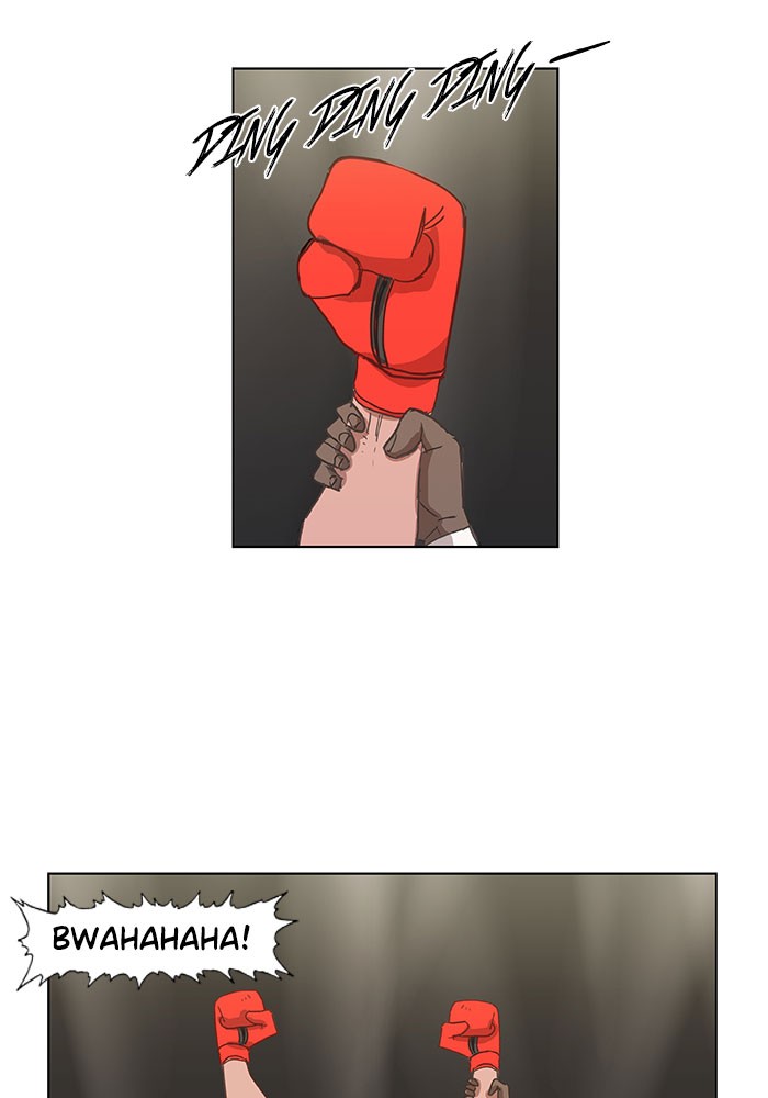 The Boxer Chapter 22 page 9 - Chapter 22: Ep. 22 - The Amused (2)