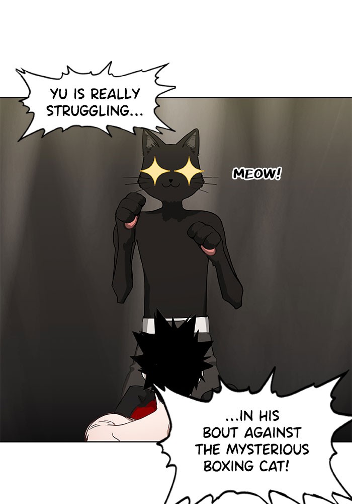 The Boxer Chapter 24 page 2 - Chapter 24: Ep. 24 - Rest