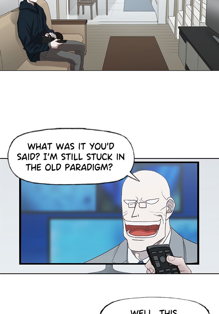 The Boxer Chapter 24 page 21 - Chapter 24: Ep. 24 - Rest