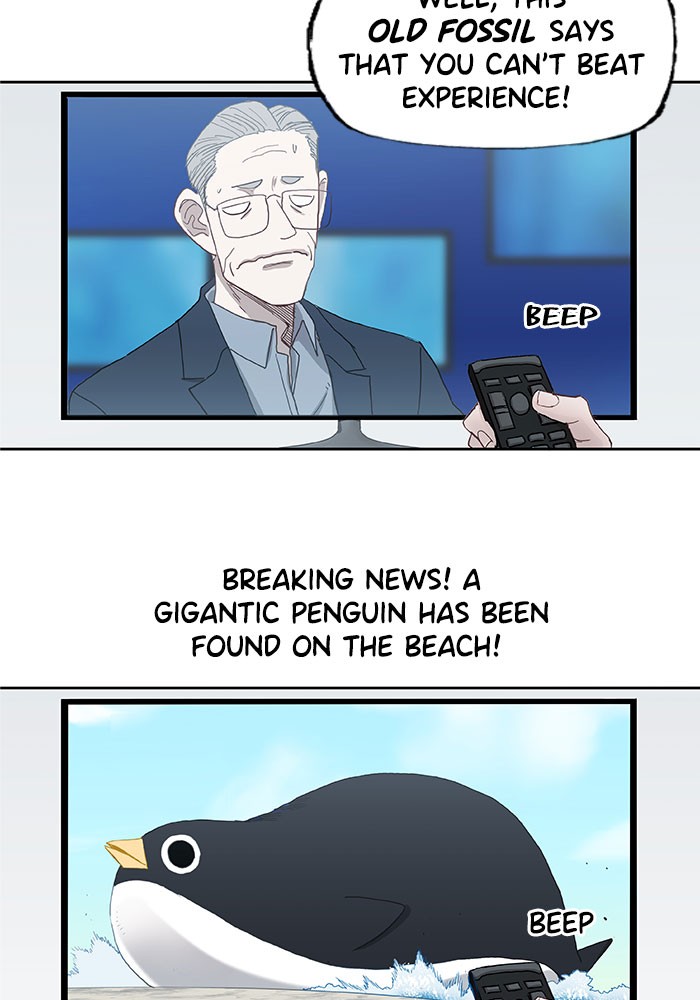 The Boxer Chapter 24 page 22 - Chapter 24: Ep. 24 - Rest