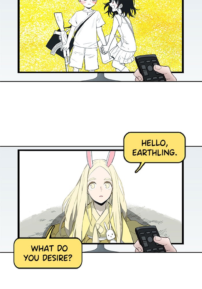 The Boxer Chapter 24 page 24 - Chapter 24: Ep. 24 - Rest