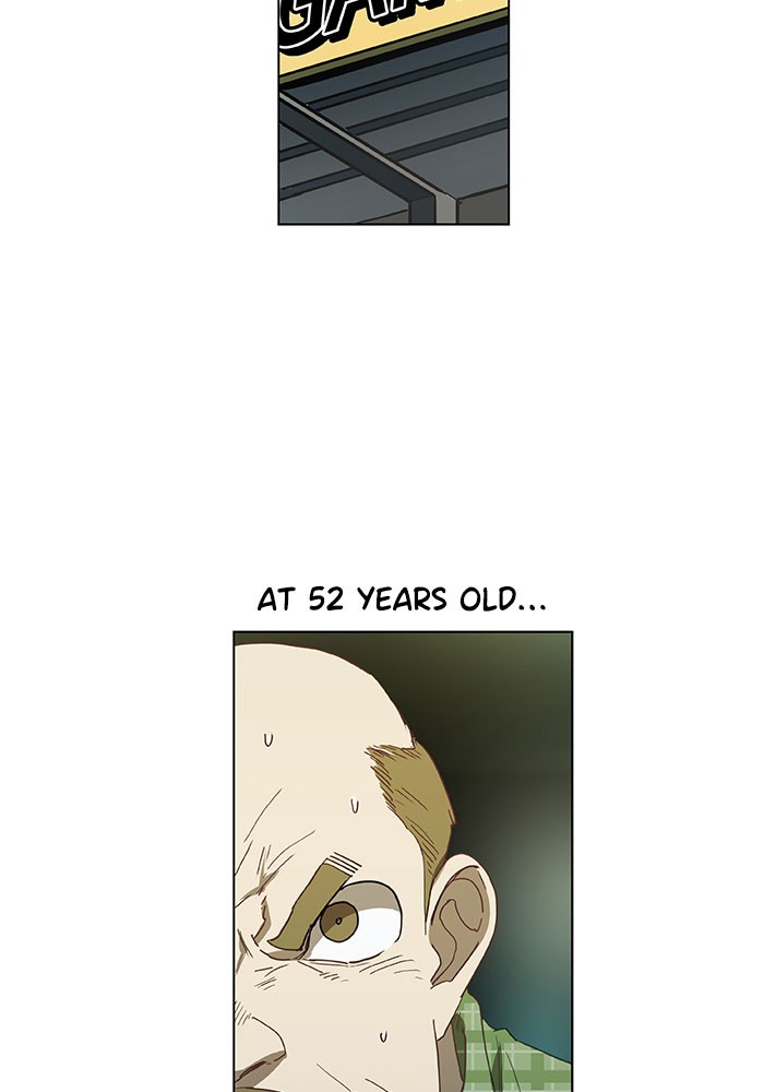 The Boxer Chapter 24 page 30 - Chapter 24: Ep. 24 - Rest