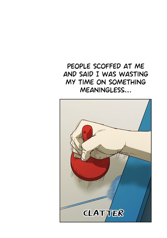 The Boxer Chapter 24 page 32 - Chapter 24: Ep. 24 - Rest