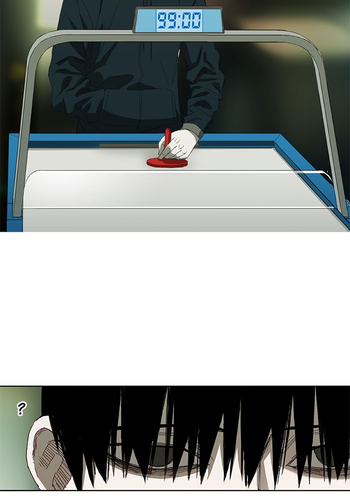 The Boxer Chapter 24 page 36 - Chapter 24: Ep. 24 - Rest