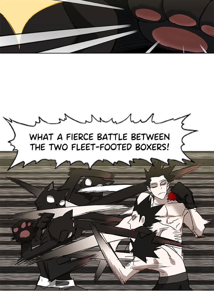 The Boxer Chapter 24 page 4 - Chapter 24: Ep. 24 - Rest