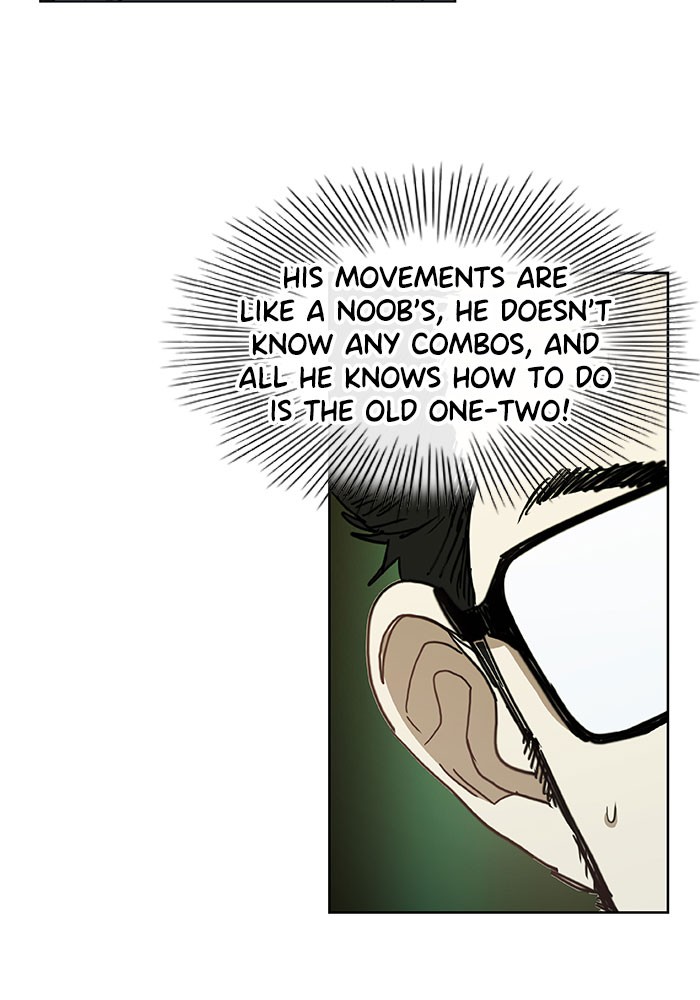 The Boxer Chapter 24 page 48 - Chapter 24: Ep. 24 - Rest