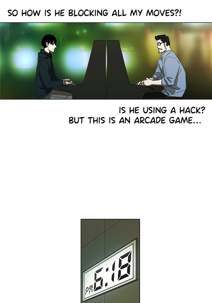 The Boxer Chapter 24 page 49 - Chapter 24: Ep. 24 - Rest