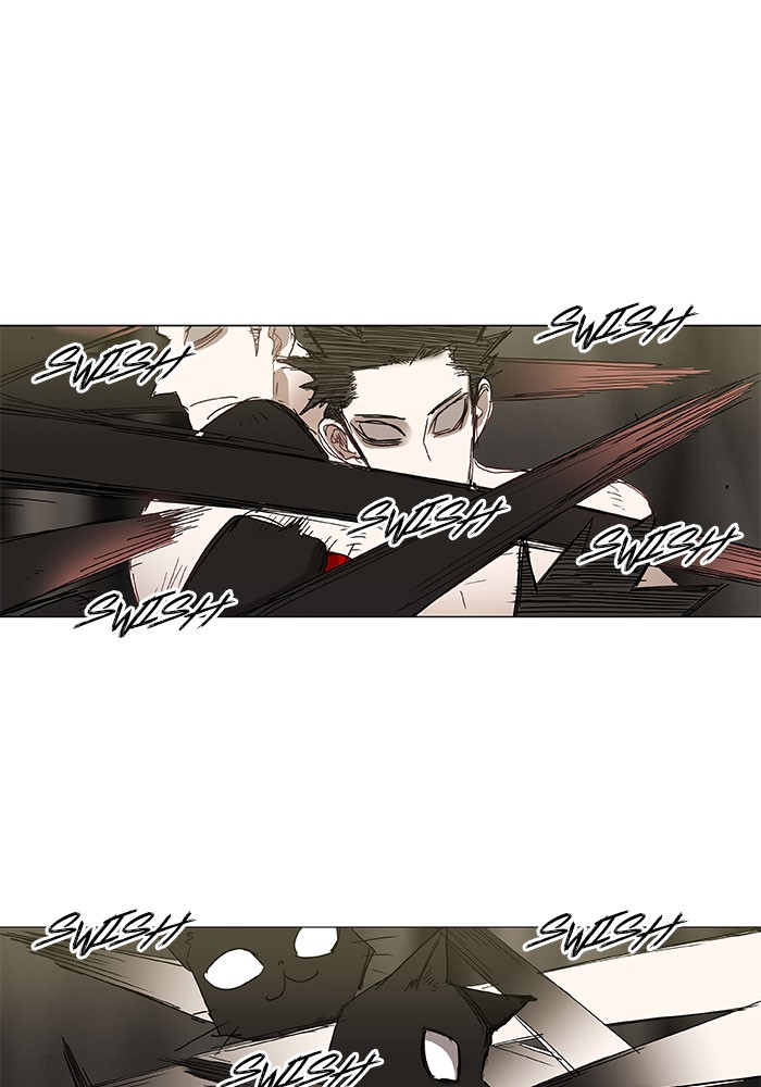 The Boxer Chapter 24 page 5 - Chapter 24: Ep. 24 - Rest