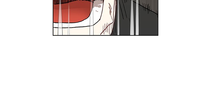 The Boxer Chapter 24 page 7 - Chapter 24: Ep. 24 - Rest