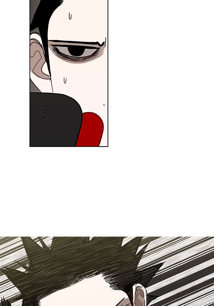 The Boxer Chapter 24 page 9 - Chapter 24: Ep. 24 - Rest