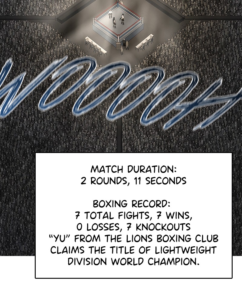 The Boxer Chapter 32 page 4 - Chapter 32: Ep. 32 - Everyone Has Their Own Story