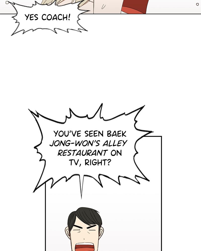 The Boxer Chapter 33 page 75 - Chapter 33: Ep. 33 - Jay
