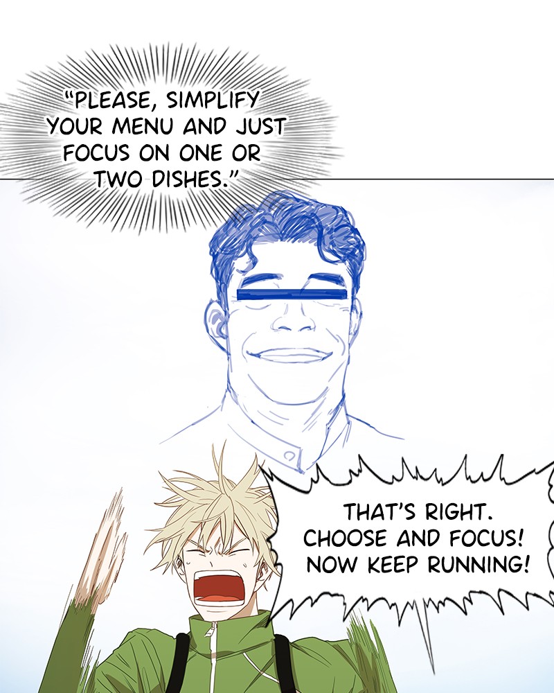 The Boxer Chapter 33 page 80 - Chapter 33: Ep. 33 - Jay
