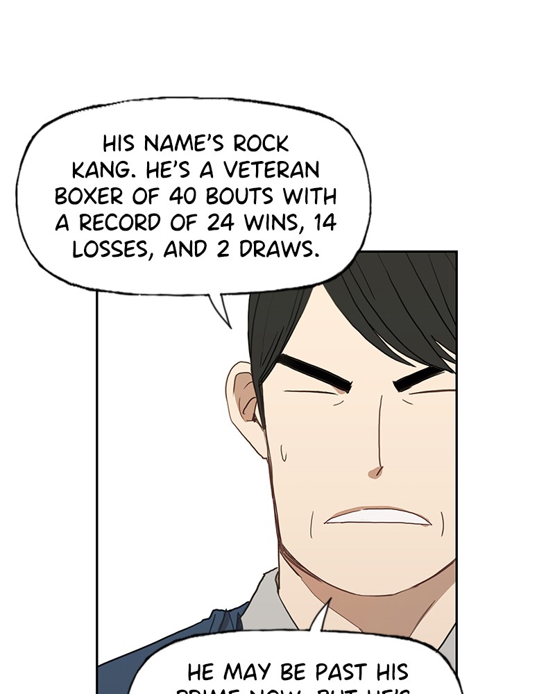 The Boxer Chapter 34 page 1 - Chapter 34: Ep. 34 - The Rock Strategy (1)