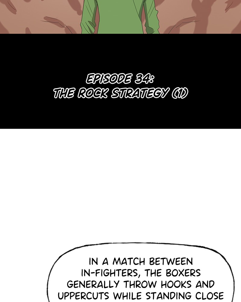 The Boxer Chapter 34 page 20 - Chapter 34: Ep. 34 - The Rock Strategy (1)