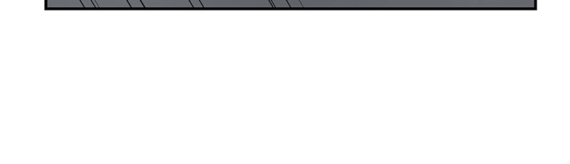 The Boxer Chapter 35 page 39 - Chapter 35: Ep. 35 - The Rock Strategy (2)