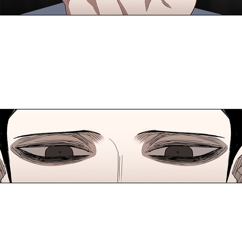 The Boxer Chapter 39 page 48 - Chapter 39: Ep. 39 - Invasion