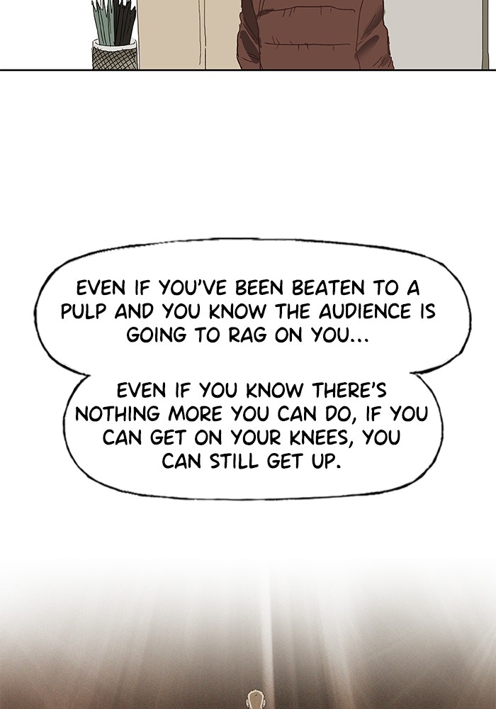 The Boxer Chapter 4 page 22 - Chapter 4: Ep. 4 - The Night Before