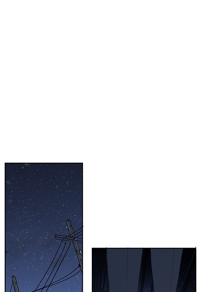 The Boxer Chapter 4 page 28 - Chapter 4: Ep. 4 - The Night Before