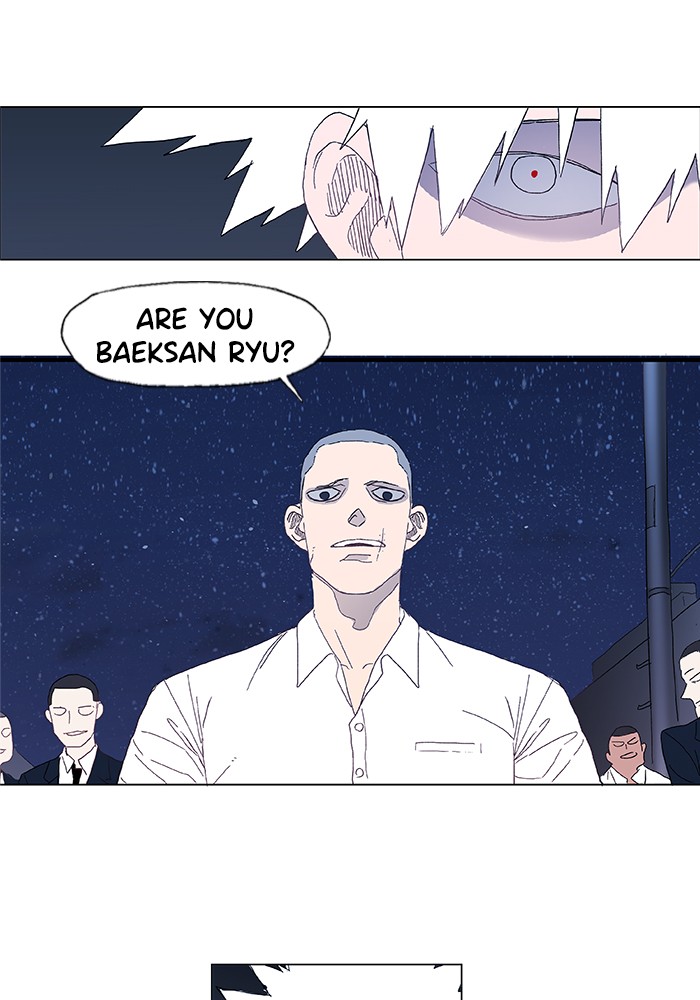 The Boxer Chapter 4 page 47 - Chapter 4: Ep. 4 - The Night Before