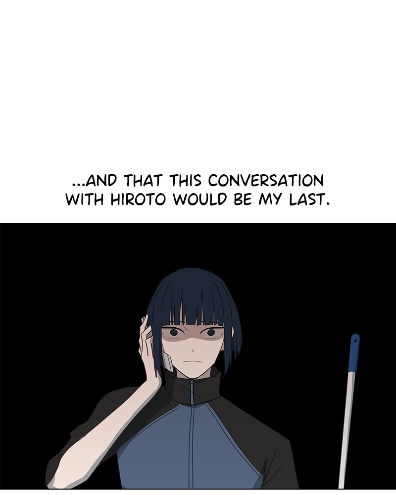 The Boxer Chapter 41 page 33 - Chapter 41: Ep. 41 - Relationship (2)