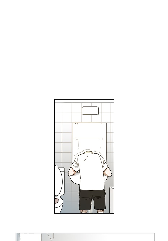 The Boxer Chapter 5 page 4 - Chapter 5: Ep. 5 - Courage