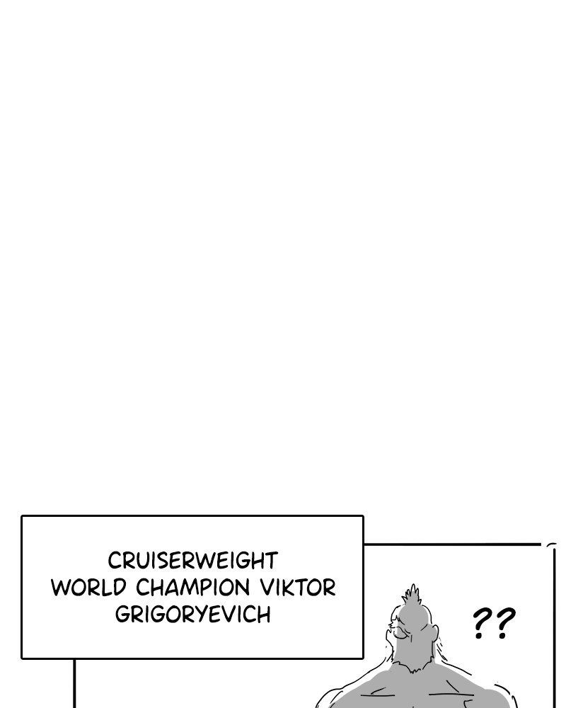 The Boxer Chapter 53 page 39 - Chapter 53: Hiatus Special Episode (2)