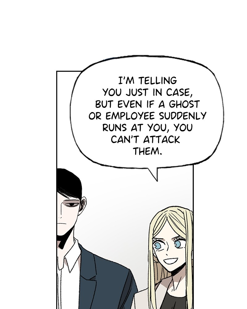 The Boxer Chapter 61 page 109 - Chapter 61: Ep. 56 - Date (1)