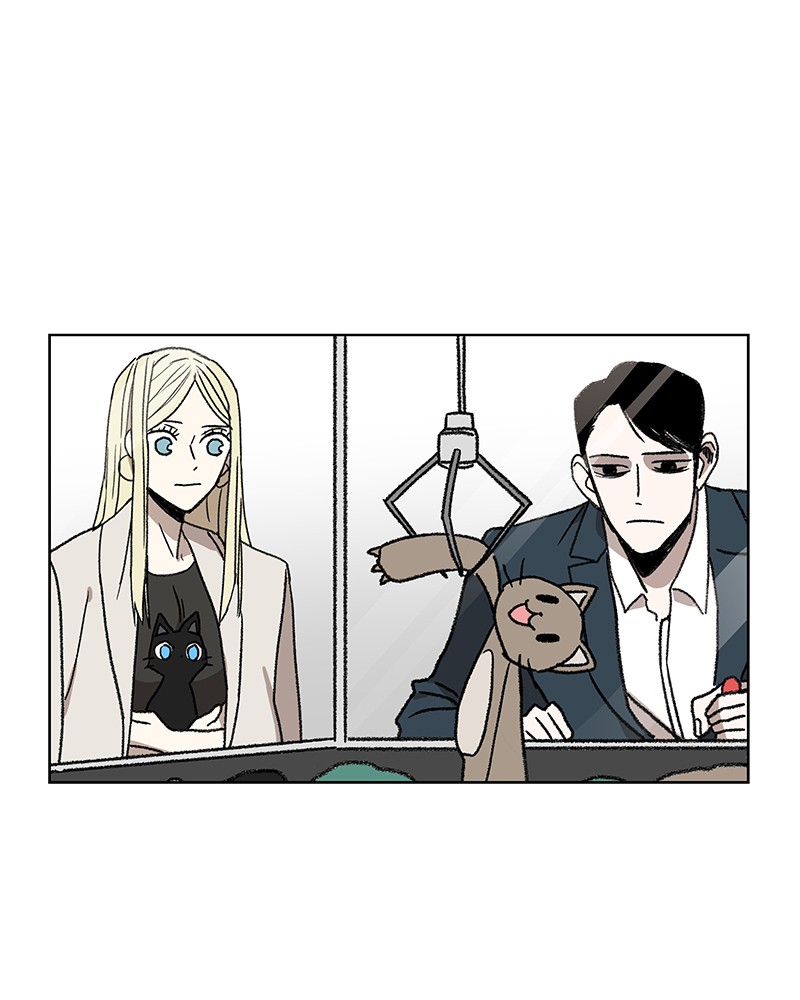 The Boxer Chapter 61 page 76 - Chapter 61: Ep. 56 - Date (1)