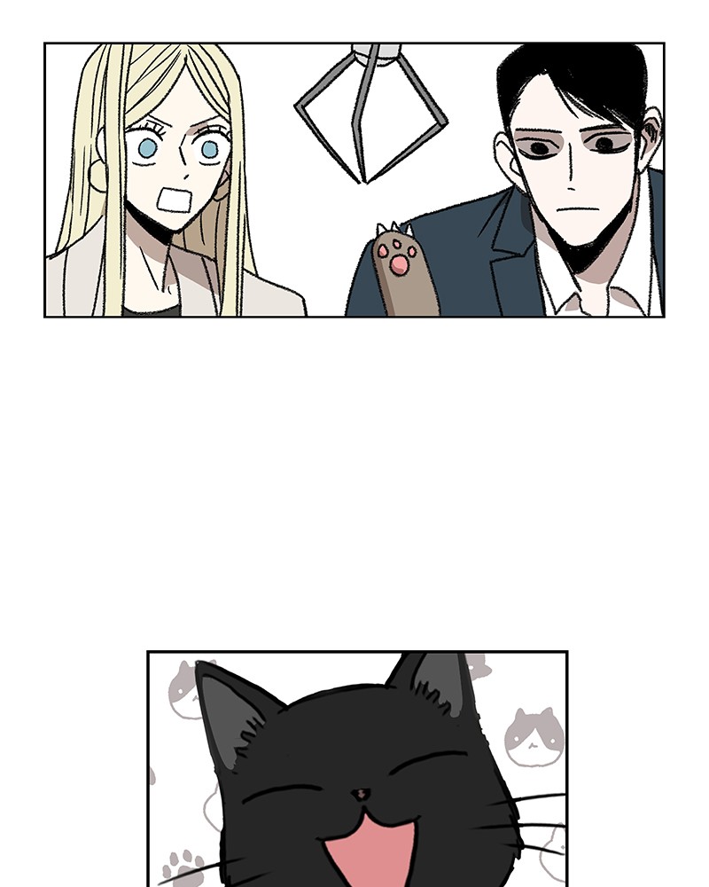 The Boxer Chapter 61 page 77 - Chapter 61: Ep. 56 - Date (1)