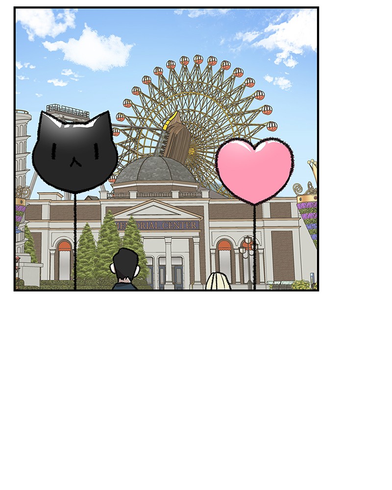 The Boxer Chapter 61 page 81 - Chapter 61: Ep. 56 - Date (1)