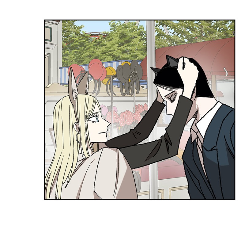 The Boxer Chapter 61 page 82 - Chapter 61: Ep. 56 - Date (1)