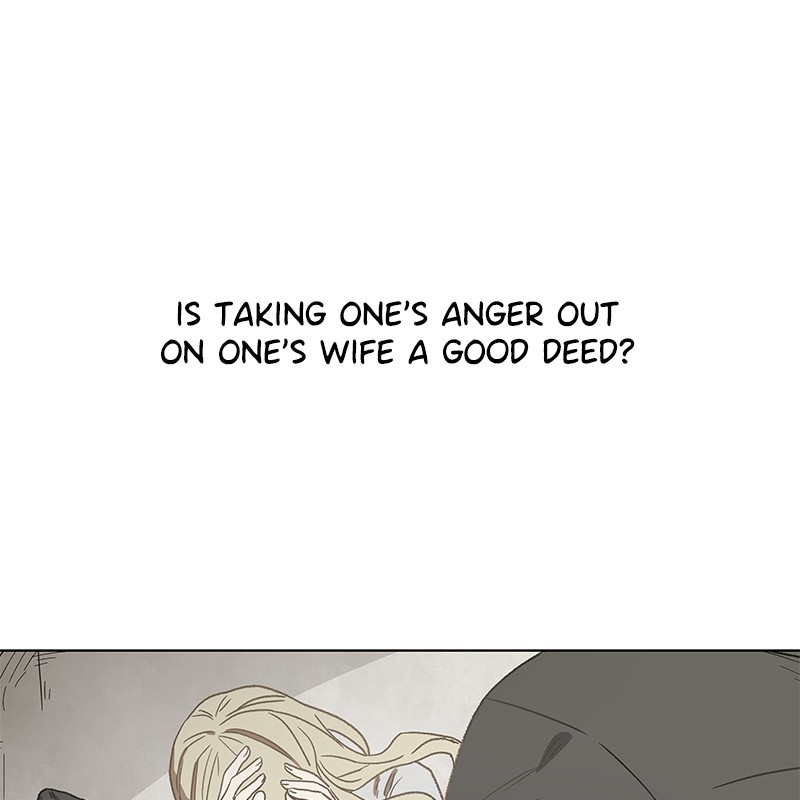 The Boxer Chapter 67 page 130 - Chapter 67: Ep. 62 - Siblings (1)