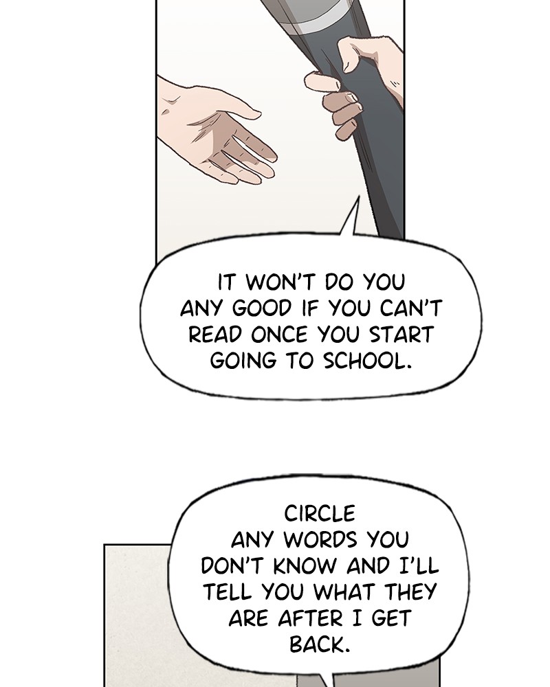 The Boxer Chapter 68 page 24 - Chapter 68: Ep. 63 - Siblings (2)