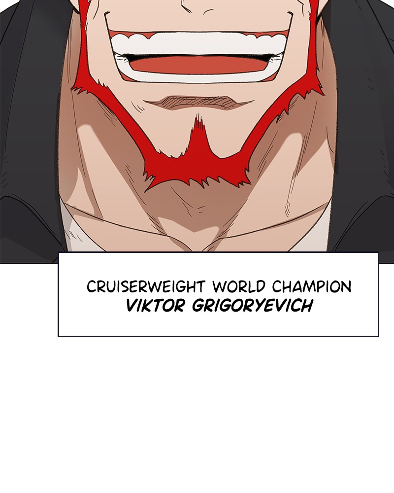 The Boxer Chapter 75 page 73 - Chapter 75: Ep. 70 - Acceleration (2)
