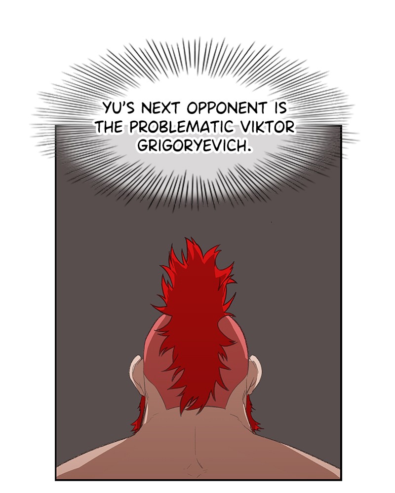 The Boxer Chapter 79 page 3 - Chapter 79: Ep. 74 - Luck