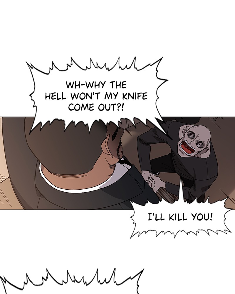 The Boxer Chapter 82 page 127 - Chapter 82: Ep. 77 - Destiny (2)