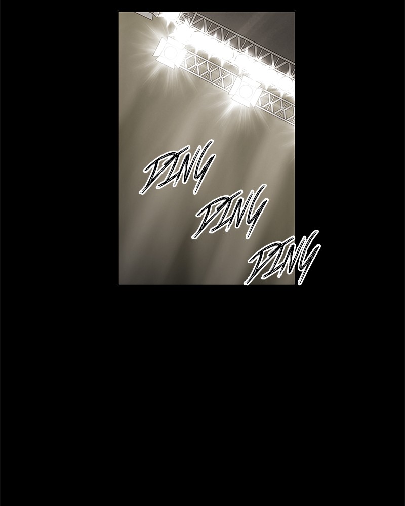 The Boxer Chapter 82 page 17 - Chapter 82: Ep. 77 - Destiny (2)