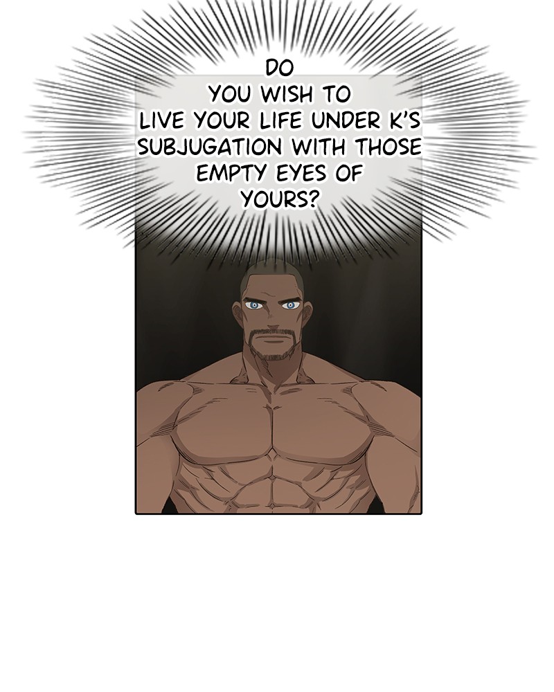 The Boxer Chapter 86 page 2 - Chapter 86: Ep. 81 - The Fight