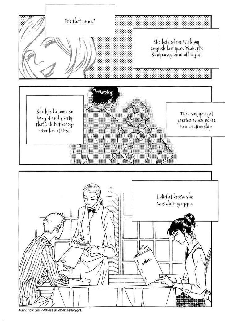 The Boy from the Moon Chapter 2 page 7 - Chapter 2