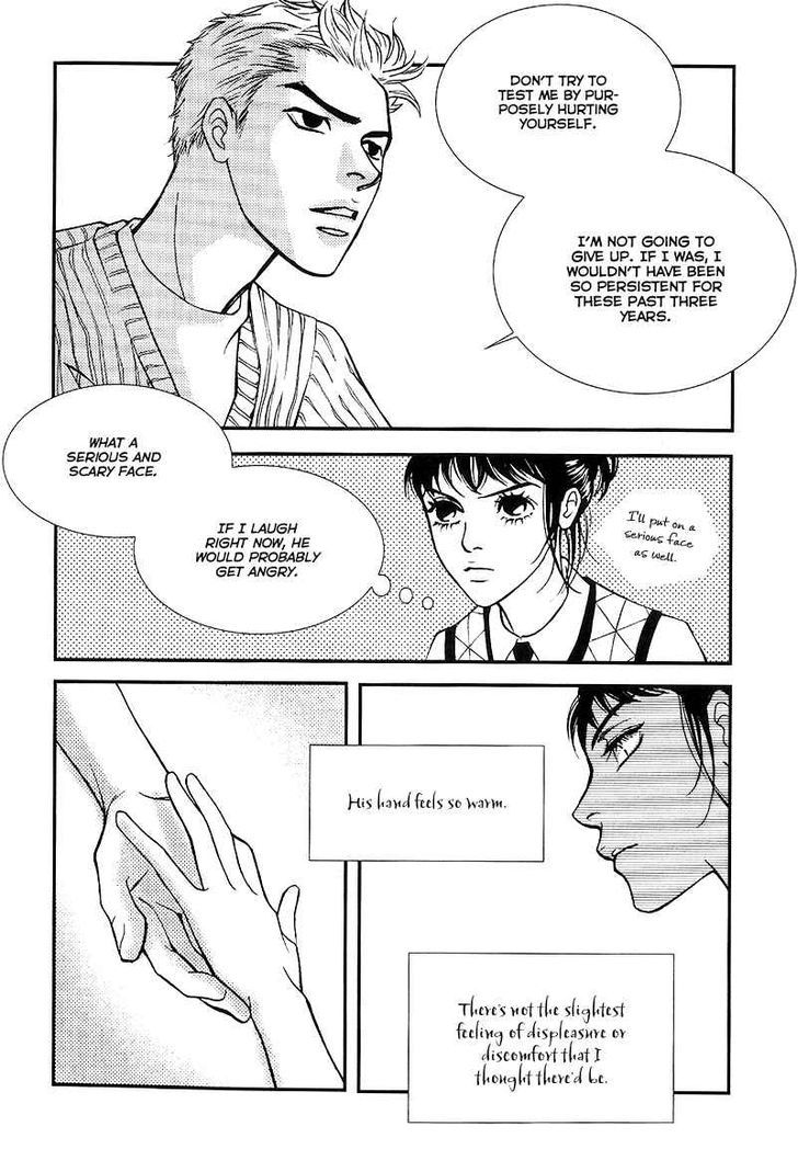 The Boy from the Moon Chapter 2 page 9 - Chapter 2