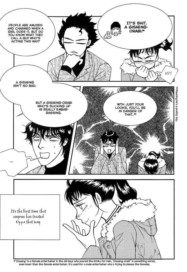 The Boy from the Moon Chapter 3 page 19 - Chapter 3