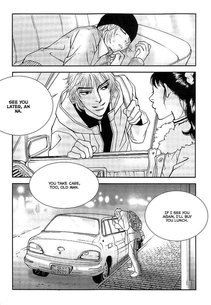 The Boy from the Moon Chapter 3 page 27 - Chapter 3