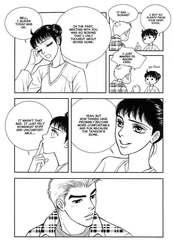 The Boy from the Moon Chapter 5 page 7 - Chapter 5