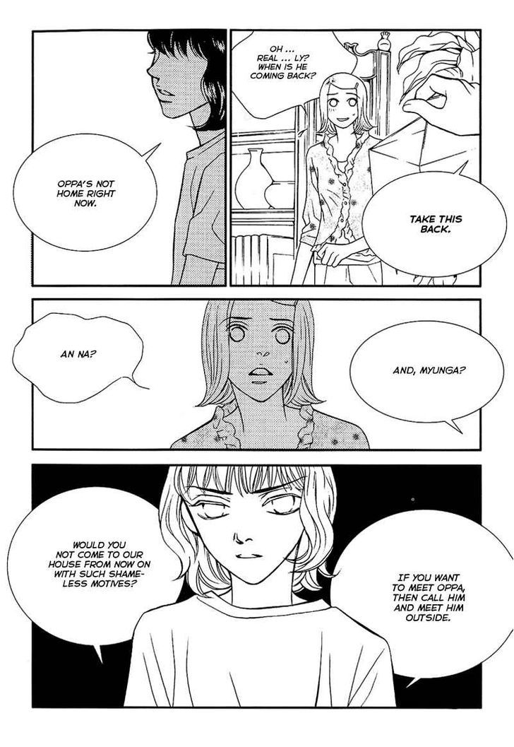 The Boy from the Moon Chapter 6 page 15 - Chapter 6