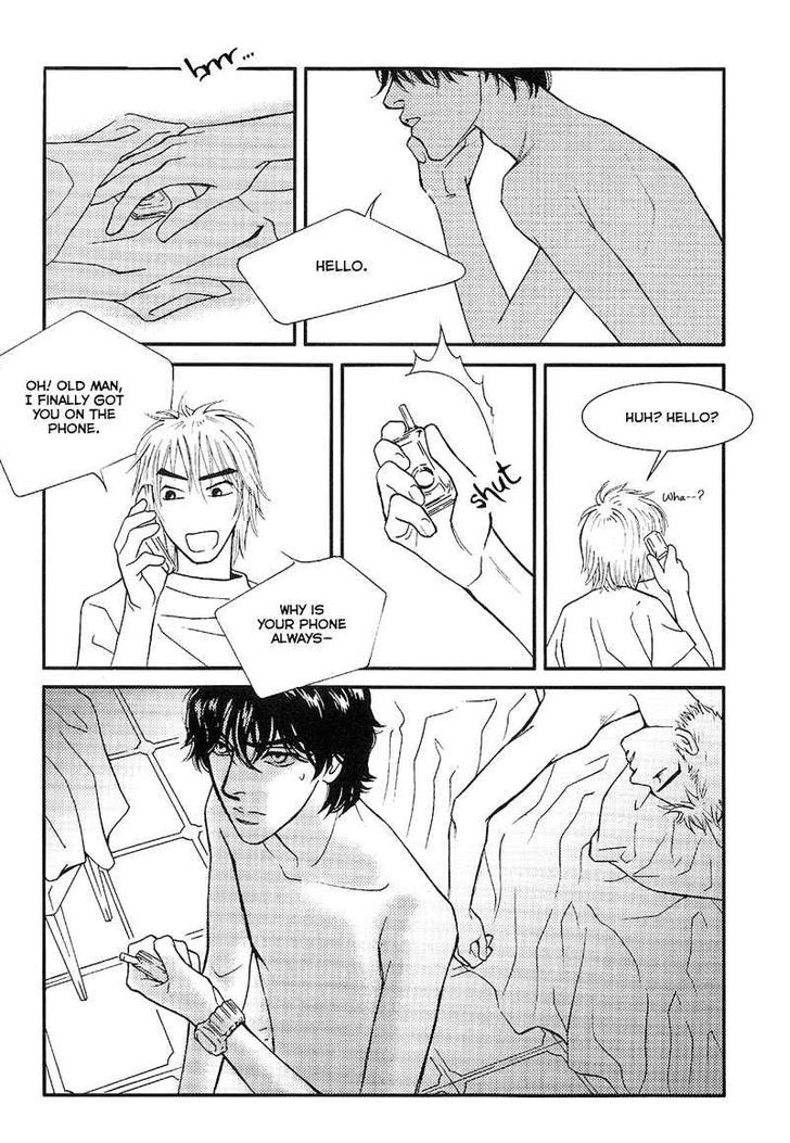 The Boy from the Moon Chapter 6 page 26 - Chapter 6