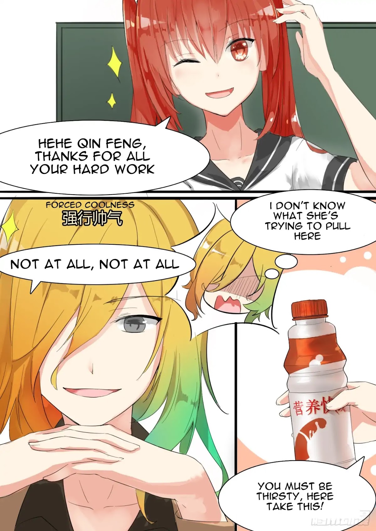 The Boy in the All-Girls School Chapter 10 page 5 - Chapter 10: A Prophecy