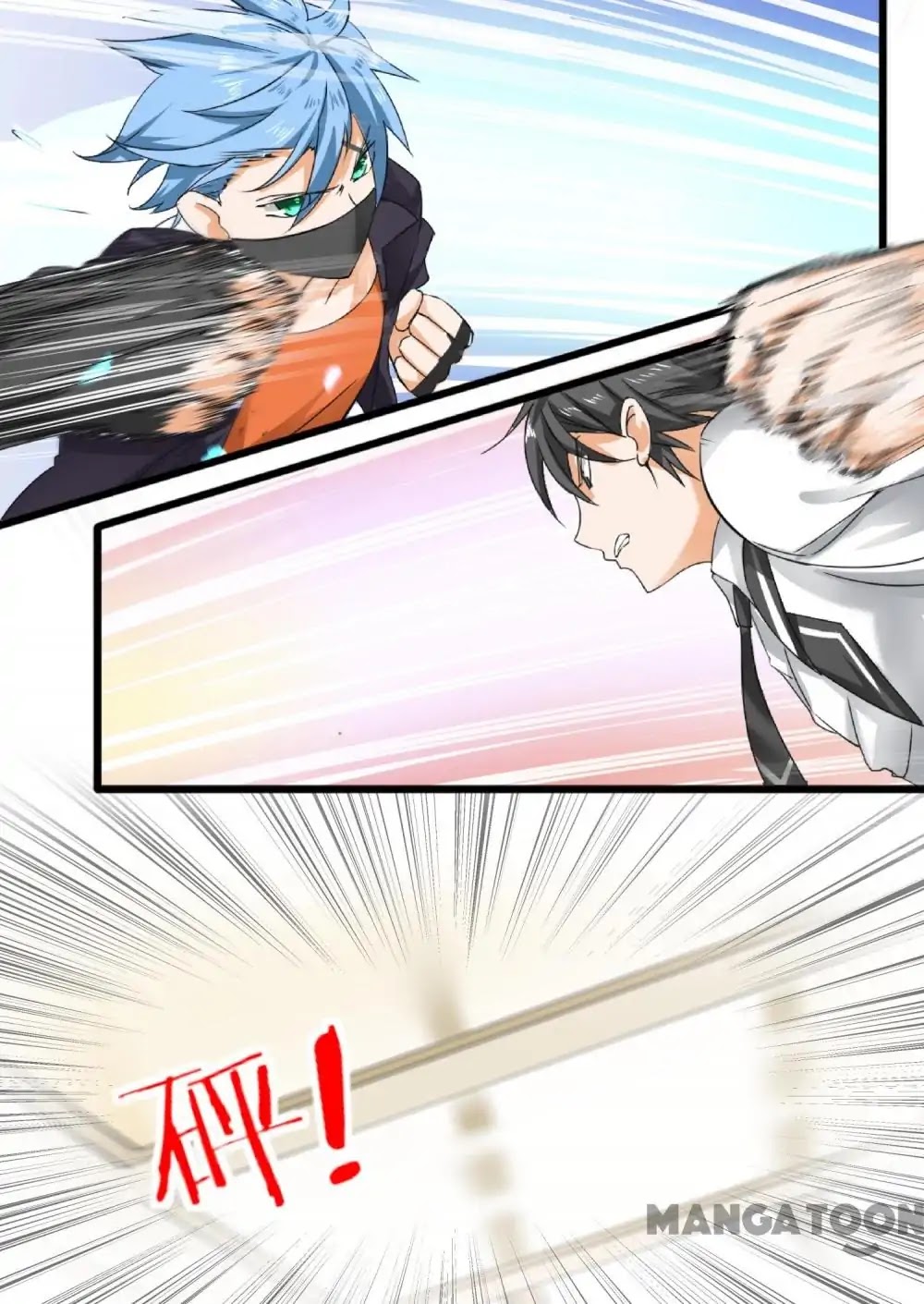 The Boy in the All-Girls School Chapter 100 page 2 - Chapter 100